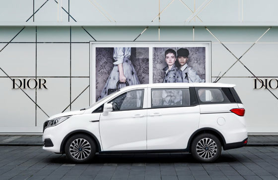 Changan Auchan Kochan πλήρως ηλεκτρικό Mpv 400KM 5 πόρτες 7 καθίσματα