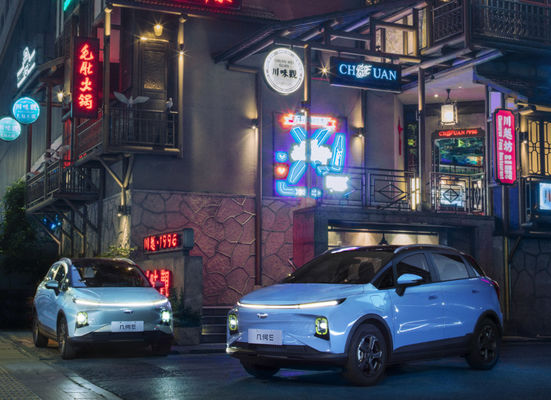 ηλεκτρική γεωμετρία Ε Geely 60kw Geely Suv 320410KM 5 πόρτες 4 καθίσματα