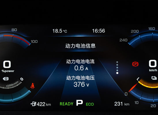 Ηλεκτρικό αυτοκίνητο 510KM 4 πόρτες 5 φορείων Yilue EA6 Guangqi γρήγορη δαπάνη καθισμάτων 0.78H